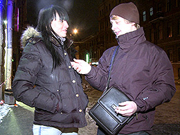 Fucked By a Friendly Stranger