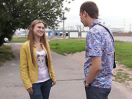 Easy Teeny Seduced Fast