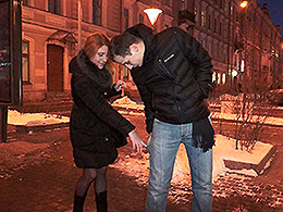 Pickup Trick for Women