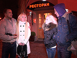 Teens Fucked After a Romantic Dinner