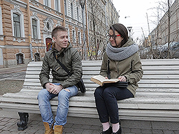 Cum on My Face Like a Stranger